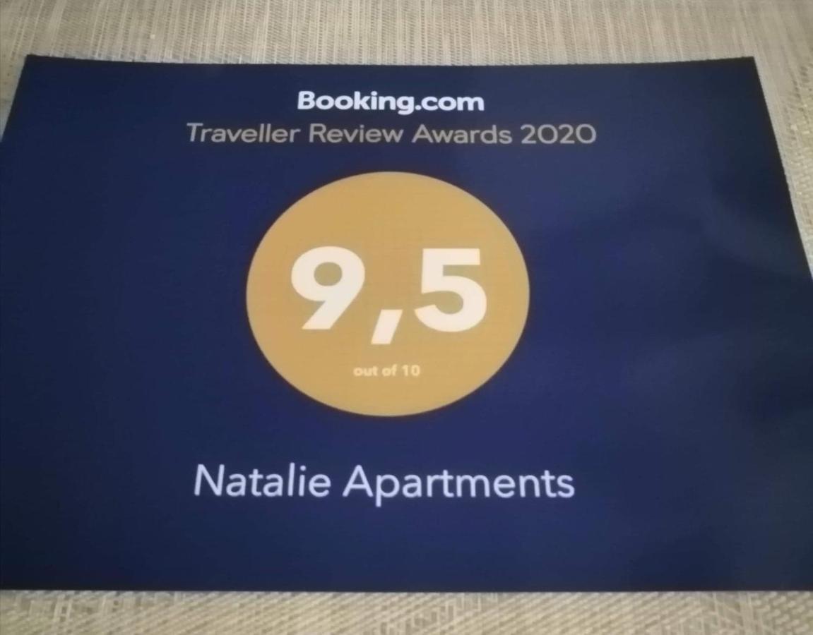 Natalie Apartments Артеміда Екстер'єр фото